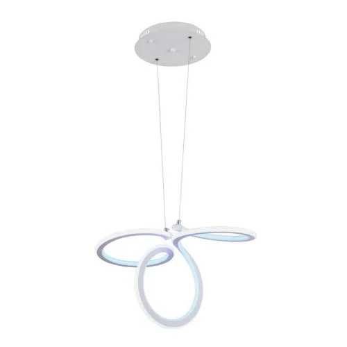 Светильник подвесной LED Altedo L 1.5.56 W Arti Lampadari белый на 1 лампу, основание белое в стиле современный 
