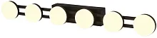 Бра LED Moti 4601-1W F-promo белый на 1 лампу, основание чёрное в стиле современный 