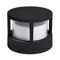 Парковый светильник LED Ulysses A8912AL-1BK Arte Lamp уличный IP54 чёрный на 1 лампу, плафон белый в стиле современный LED