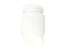 Светильник накладной Techno spot XS7510046 Ambrella light белый 1 лампа, основание белое в стиле хай-тек современный круглый