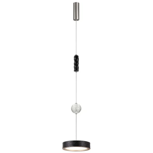 Светильник подвесной Riviera 5451/32LB Odeon Light белый на 1 лампу, основание никель в стиле классический современный фото 2 Светильник подвесной Riviera 5451/32LB Odeon Light белый на 1 лампу, основание никель в стиле классический современный фото 2