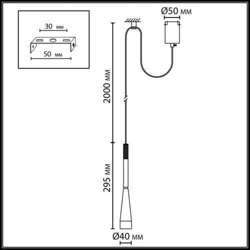 Светильник подвесной LED Pix 7041/6L Odeon Light бронзовый на 1 лампу, основание бронзовое в стиле хай-тек трубочки фото 2