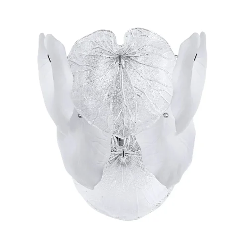 Бра Kapri A4078AP-2CC Arte Lamp белый на 2 лампы, основание хром в стиле современный 