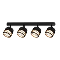 Спот с 4 лампами Atria A8031PL-4BK Arte Lamp чёрный GX53 в стиле современный 