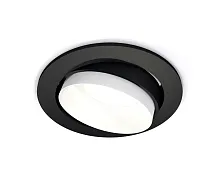 Светильник точечный Techno Spot XC XC7652020 Ambrella light чёрный 1 лампа, основание чёрное в стиле хай-тек современный круглый