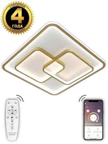 Люстра потолочная с пультом LED LAMPS 81313 Natali Kovaltseva белая золотая на 1 лампу, основание белое золотое в стиле хай-тек с пультом квадраты