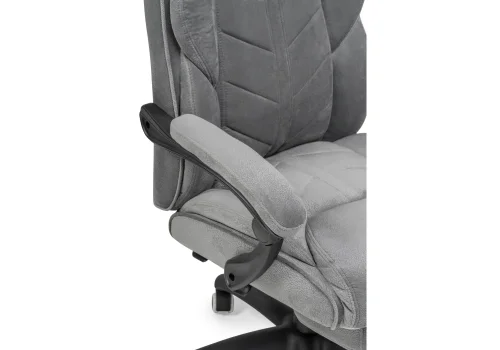 Компьютерное кресло Traun dark gray / black 15399 Woodville, серый/велюр, ножки/пластик/чёрный, размеры - *1170***700* фото 9