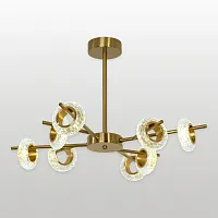 Люстра на штанге LED Littlerock LSP-7500 Lussole прозрачная на 1 лампу, основание бронзовое в стиле современный 