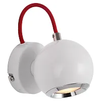 Спот с 1 лампой Dori LSP-9957 Lussole белый GU10 в стиле современный 