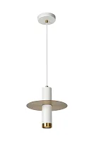 Светильник подвесной Selin 03444/01/31 Lucide белый 1 лампа, основание белое в стиле современный 
