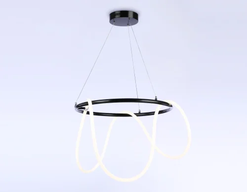 Светильник подвесной LED с пультом FL10501 Ambrella light белый 1 лампа, основание чёрное в стиле современный хай-тек с пультом фото 4