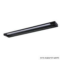 Подсветка для картин LED CLT 127W600 BL Crystal Lux чёрная в стиле современный