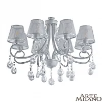 Люстра подвесная Amalfi-7146 337146/8 WT+SL Arte Milano серебряная на 8 ламп, основание патина серебряное в стиле современный 