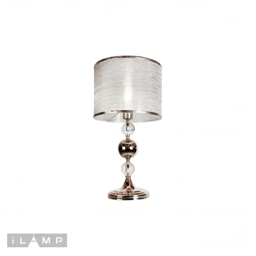 Настольная лампа Chelsea T2400-1 Nickel iLamp серебряная 1 лампа, основание никель металл в стиле современный американский  фото 3