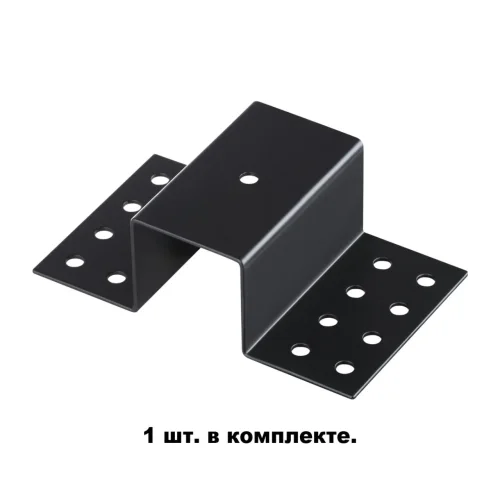Крепление для встраиваемого монтажа трехфазного шинопровода 135113 Novotech чёрный в стиле хай-тек современный для светильников серии Port трёхфазный фото 2
