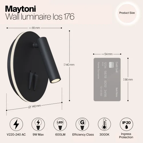 Бра с выключателем LED ios 176 C176-WL-01-6W-B Maytoni чёрный на 1 лампу, основание чёрное в стиле современный фото 6