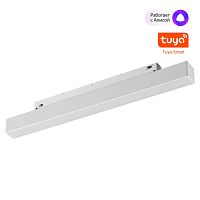 Трековый светильник LED DIMM Flum 359628 Novotech белый для шинопроводов серии Flum белый Трековый светильник LED DIMM Flum 359628 Novotech белый для шинопроводов серии Flum белый