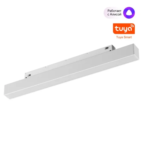 Трековый светильник LED DIMM Flum 359628 Novotech белый для шинопроводов серии Flum белый Трековый светильник LED DIMM Flum 359628 Novotech белый для шинопроводов серии Flum белый