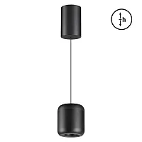Светильник подвесной LED Lisse 359438 Novotech чёрный на 1 лампу, основание чёрное в стиле современный 