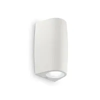 Настенный светильник KEOPE AP2 BIANCO Ideal Lux уличный IP55 белый 2 лампы, плафон белый в стиле современный GU10