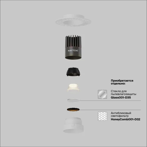 Светильник точечный LED Dip DL124-10W-3K-TRS-W Maytoni белый на 1 лампу, основание белое в стиле современный хай-тек круглый для затирки фото 3