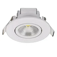 Светильник точечный LED Downlight Cob 6970-NW Nowodvorski белый на 1 лампу, основание белое в стиле современный 
