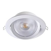 Светильник точечный LED Stern 358000 Novotech белый 1 лампа, основание белое в стиле современный 