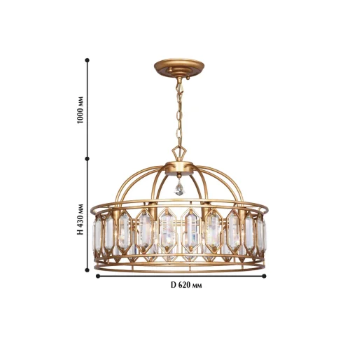 Люстра подвесная Royalty 2021-8P Favourite прозрачная на 8 ламп, основание золотое в стиле классический  фото 2