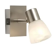 Спот С 1 лампой Parry 54530-1 Globo белый E14 в стиле модерн 