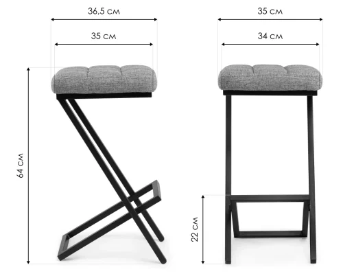 Полубарный стул Амаури темно-серый / черный матовый 507433 Woodville, серый/искусственная кожа, ножки/металл/чёрный, размеры - ****350*360 фото 7