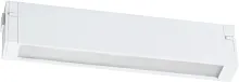 Светильник для 1-фазного трека Teta Pro 205216 Lightstar белый для шинопроводов серии Teta Pro