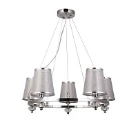 Люстра подвесная Argus 2542-5P F-promo серебряная на 5 ламп, основание хром в стиле современный 