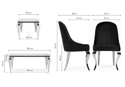 Обеденная группа Карли white / gray 599469 Woodville на 1 , основание в стиле современный скандинавский фото 2