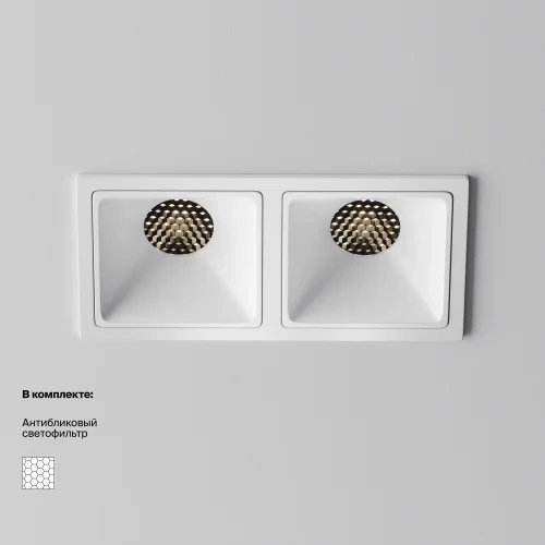 Светильник точечный LED Alfa LED DL043-02-10W4K-SQ-W-1 Maytoni белый на 1 лампу, основание белое в стиле современный хай-тек прямоугольный фото 4