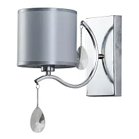 Бра Low 2866-1W Favourite серый 1 лампа, основание хром в стиле классический 