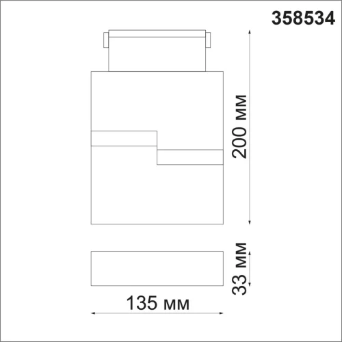 Трековый светильник LED для низковольтного шинопровода Kit 358534 Novotech чёрный для шинопроводов серии Kit чёрный фото 2