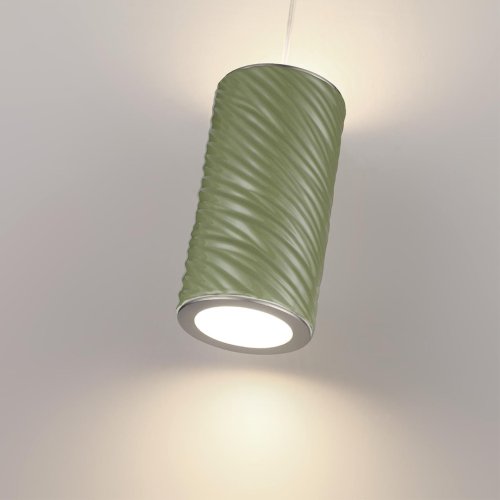 Светильник подвесной LED Riviera 5451/18LA Odeon Light белый на 1 лампу, основание никель в стиле классический современный фото 5 Светильник подвесной LED Riviera 5451/18LA Odeon Light белый на 1 лампу, основание никель в стиле классический современный фото 5