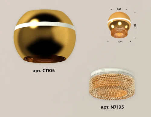 Светильник накладной Techno spot XS1105020 Ambrella light золотой жёлтый 1 лампа, основание золотое жёлтое в стиле современный круглый фото 3