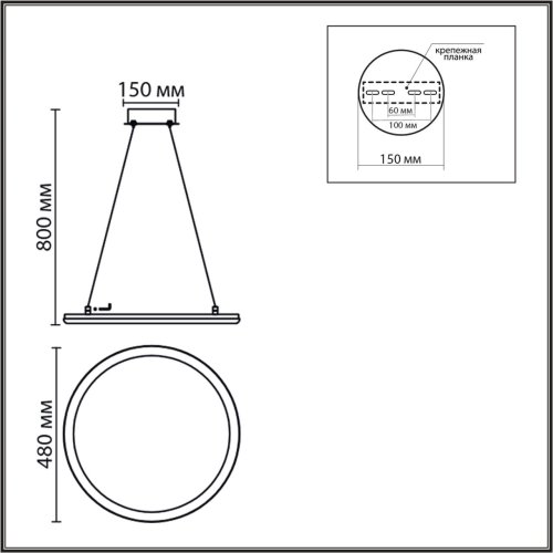 Люстра потолочная LED с пультом Alis Smart 8380/45L Lumion белая на 1 лампу, основание белое в стиле современный хай-тек сири яндекс алиса с пультом фото 2
