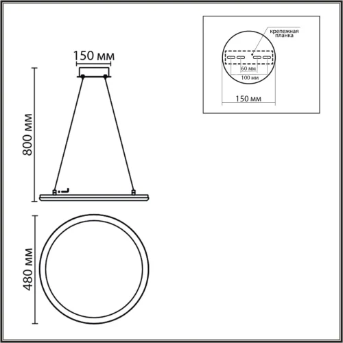 Люстра потолочная LED с пультом Alis Smart 8380/45L Lumion белая на 1 лампу, основание белое в стиле современный хай-тек сири яндекс алиса с пультом фото 2
