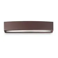 Настенный светильник уличный ANDROMEDA AP2 COFFEE Ideal Lux уличный IP55 коричневый на 2 лампы, плафон коричневый в стиле современный E27