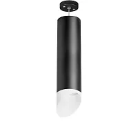 Светильник подвесной Rullo RP649786 Lightstar чёрный белый 1 лампа, основание чёрное в стиле хай-тек трубочки