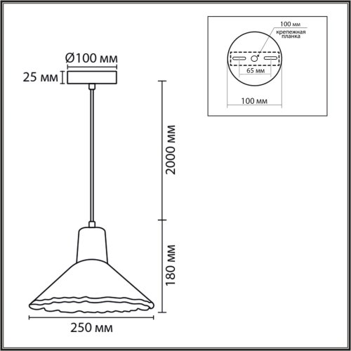 Светильник подвесной Eoliana 8351/1A Lumion серый на 1 лампу, основание чёрное в стиле скандинавский фото 2