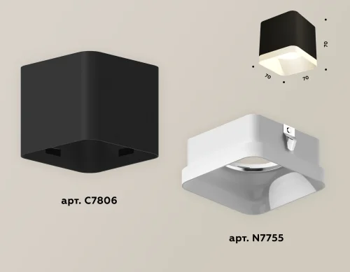 Светильник накладной Techno Spot XS XS7806040 Ambrella light чёрный 1 лампа, основание чёрное в стиле хай-тек современный квадратный фото 3