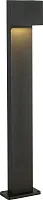 Парковый светильник LED Brik SL9513.405.01 ST-Luce уличный IP65 чёрный на 1 лампу, плафон чёрный в стиле хай-тек современный LED