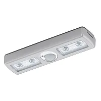 Светильник накладной LED BALIOLA 94686 Eglo серебряный на 1 лампу, основание серое серебряное в стиле минимализм современный квадратный