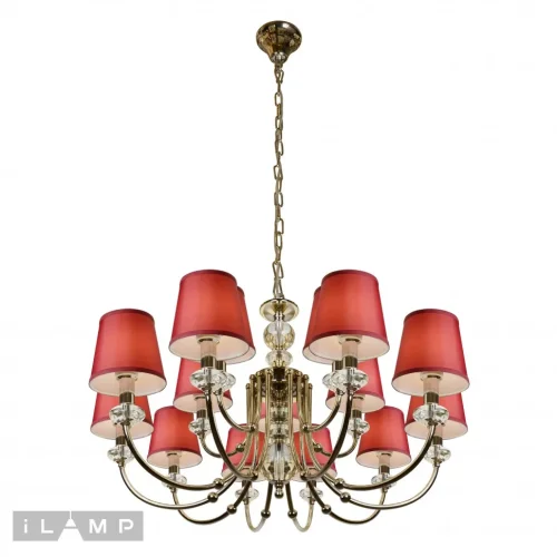 Люстра подвесная Magic P2344-10+5 nic iLamp белая на 15 ламп, основание никель в стиле современный американский фото 5