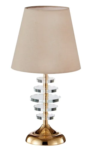Настольная лампа ARMANDO LG1 GOLD Crystal Lux бежевая 1 лампа, основание золотое хрусталь металл в стиле современный 