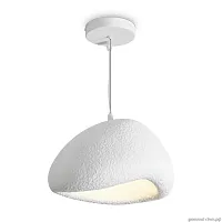 Светильник подвесной Mound FR5428PL-01W Freya белый 1 лампа, основание белое в стиле арт-деко современный 