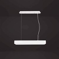 Светильник подвесной LED CUMBUCO 5501+5517 Mantra купить, цены, отзывы, фото, быстрая доставка по Москве и России. Заказы 24/7
